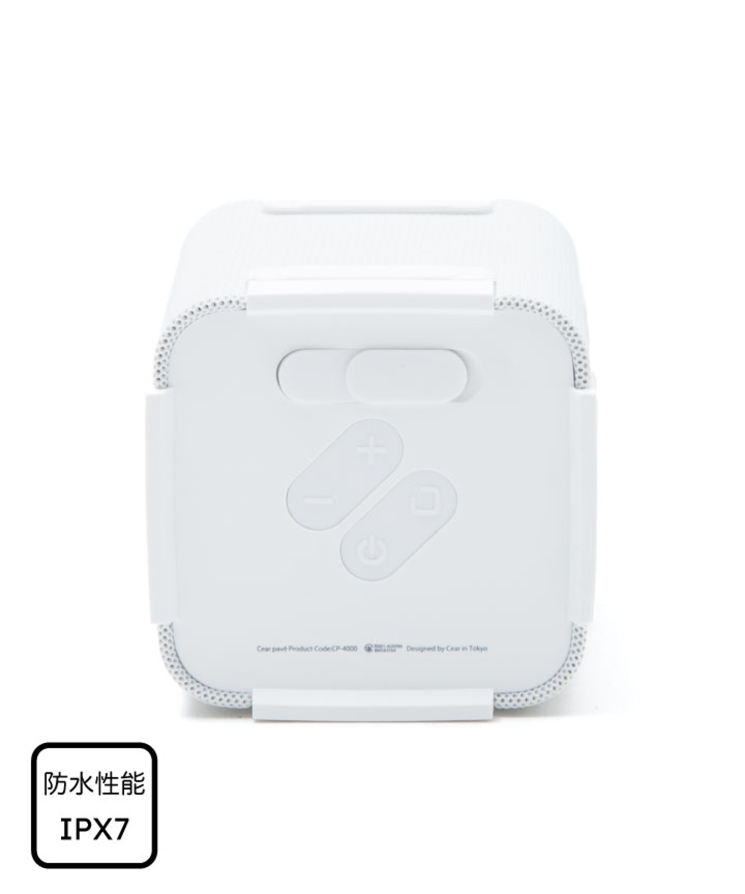 Cear pave BTスピーカー
