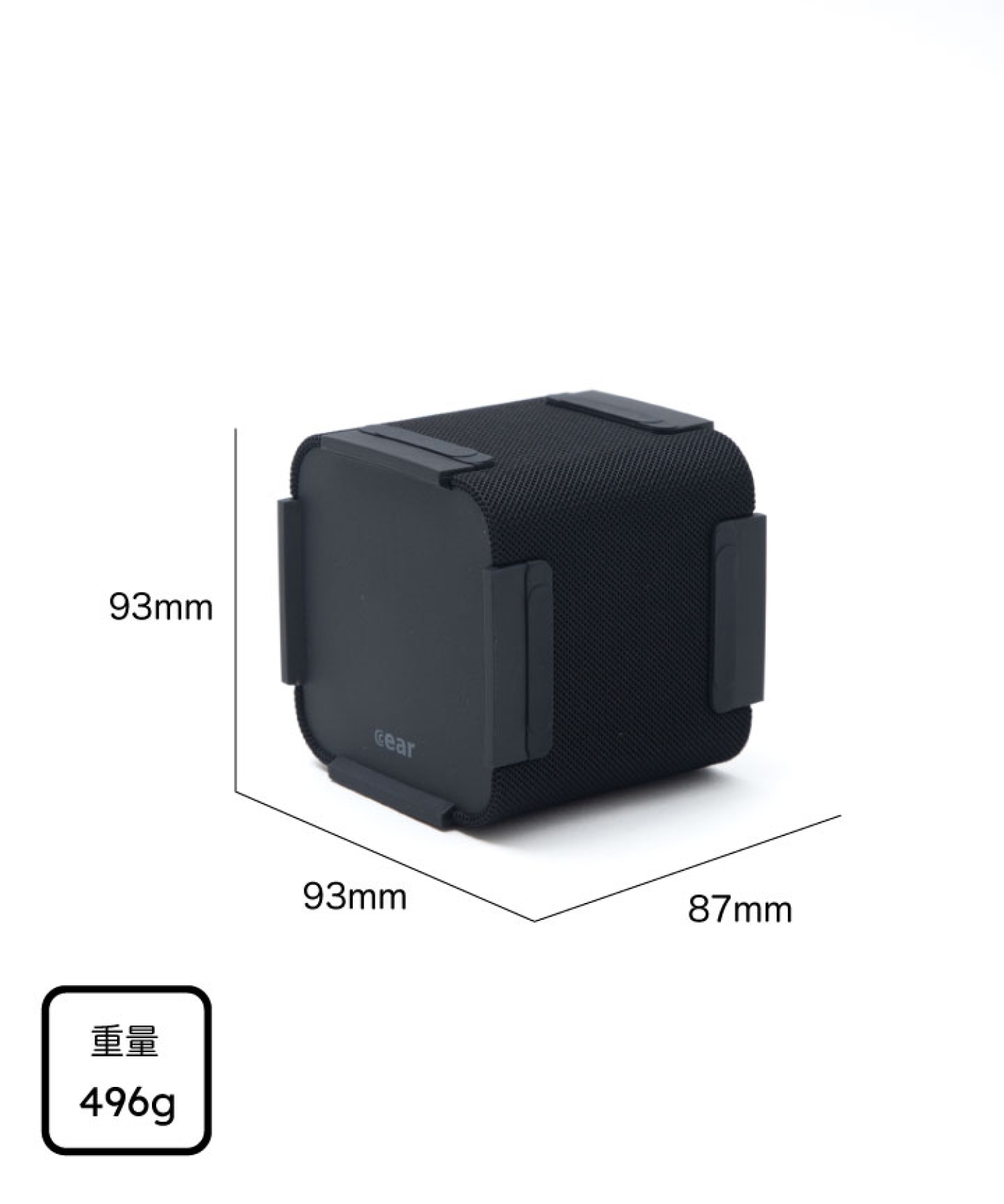 Cear pave BTスピーカー