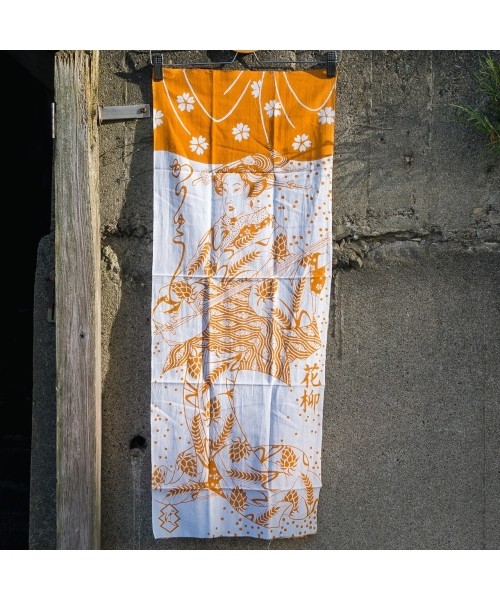 花柳 - KARYU - × VERSION COLLABORATION TENUGUI ORANGE
