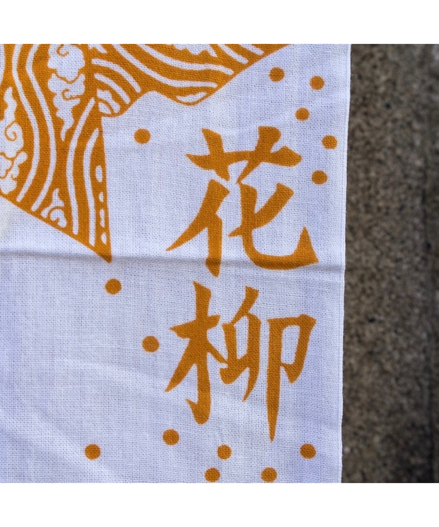 花柳 - KARYU - × VERSION COLLABORATION TENUGUI ORANGE