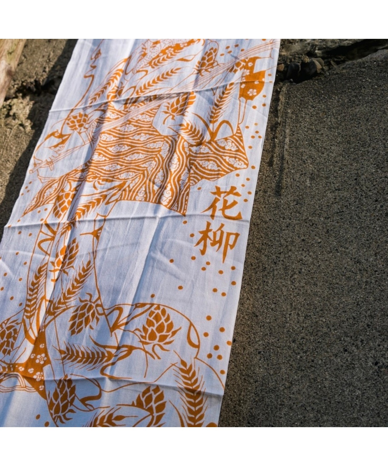 花柳 - KARYU - × VERSION COLLABORATION TENUGUI ORANGE