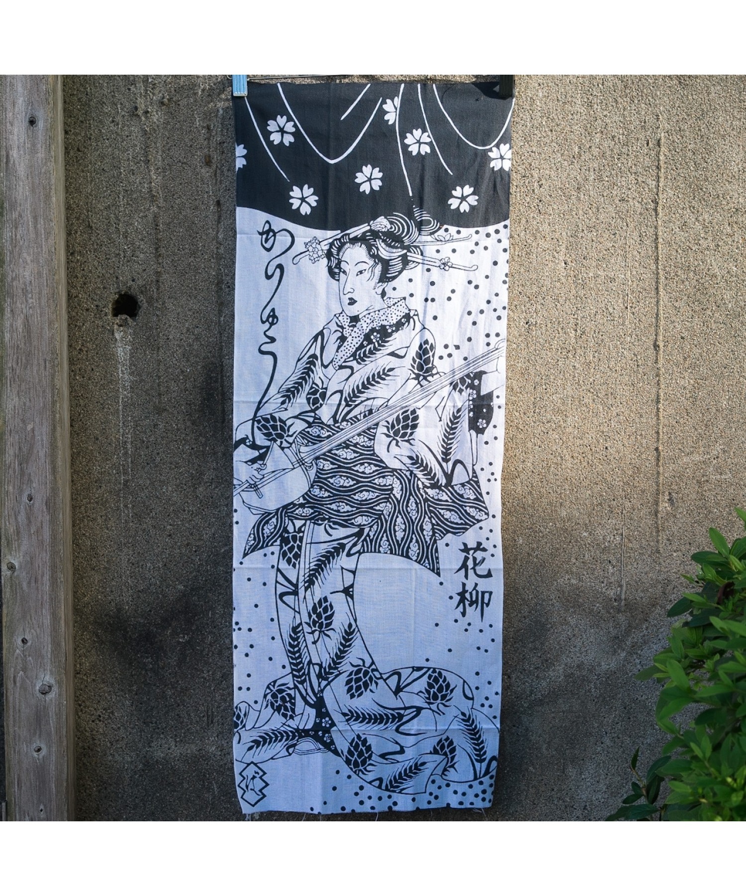 花柳 - KARYU - × VERSION COLLABORATION TENUGUI BLACK