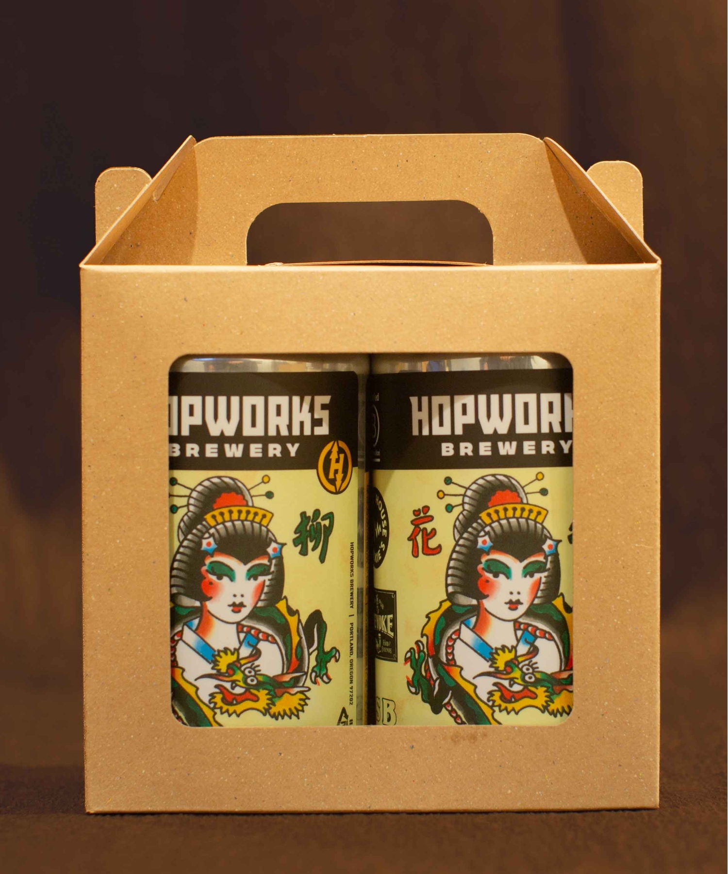 IPA KARYU CAN 2本セット