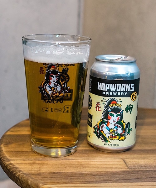 KARYU AMERICAN PINT GLASS 473ml