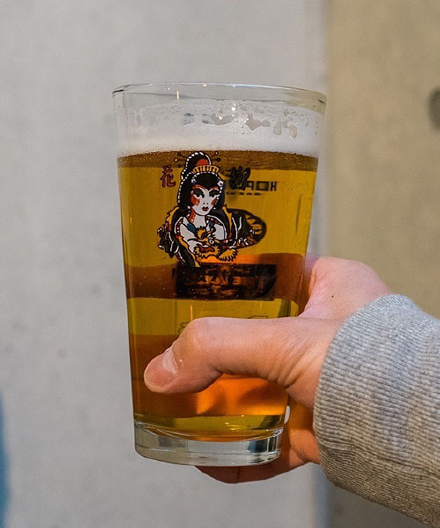 KARYU AMERICAN PINT GLASS 473ml