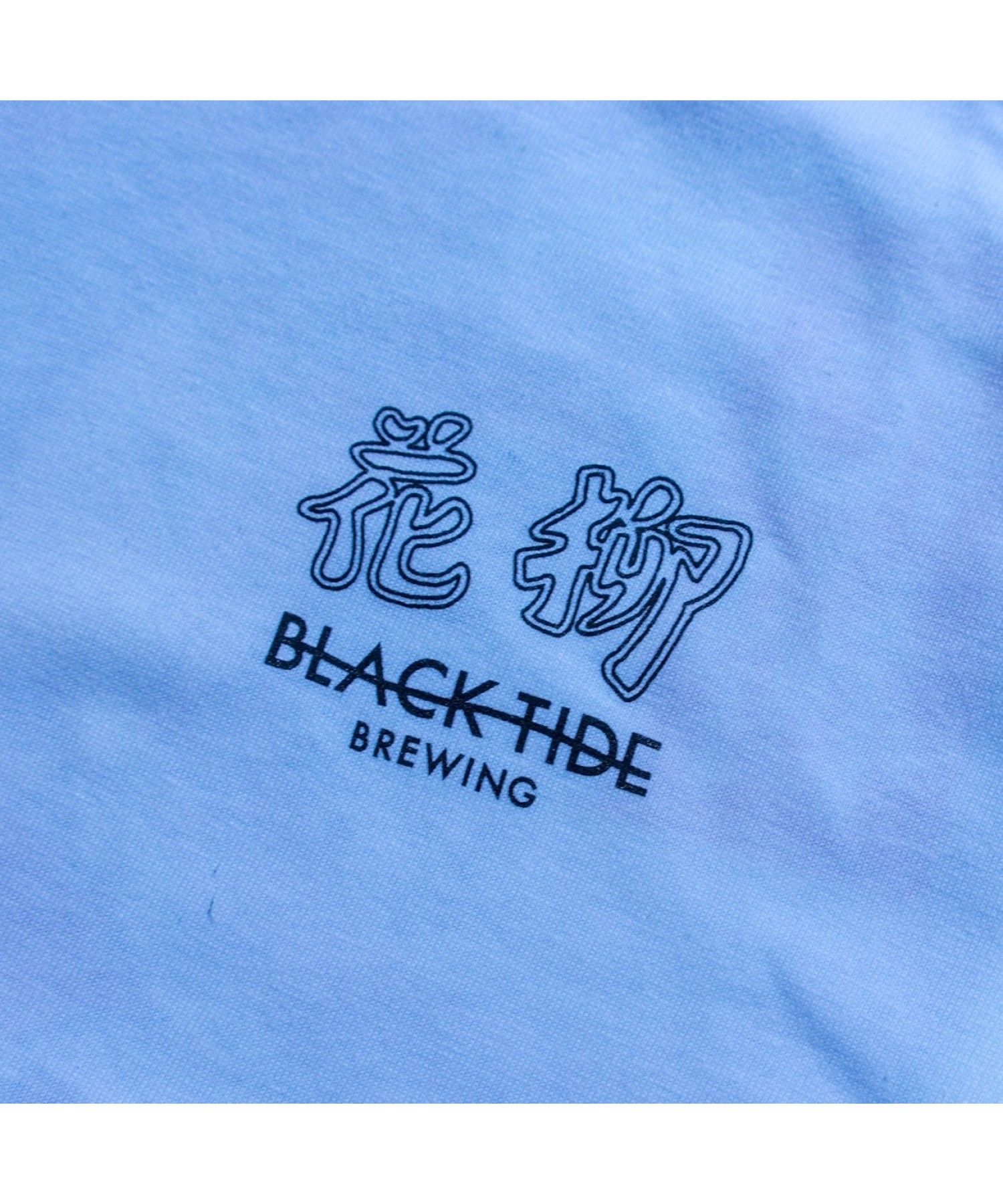 花柳 KARYU × BTB Collaboration S/S Tee White
