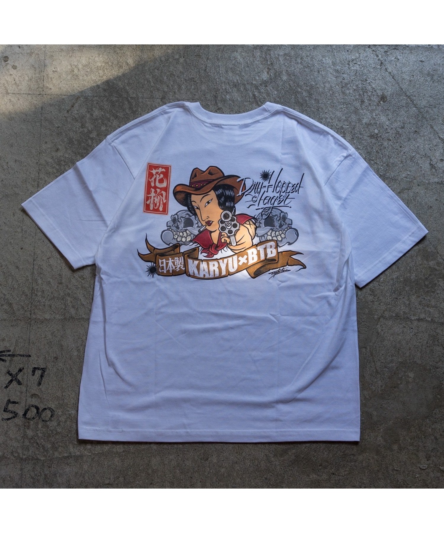 花柳 KARYU × BTB Collaboration S/S Tee White