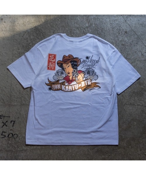 花柳 KARYU × BTB Collaboration S/S Tee White