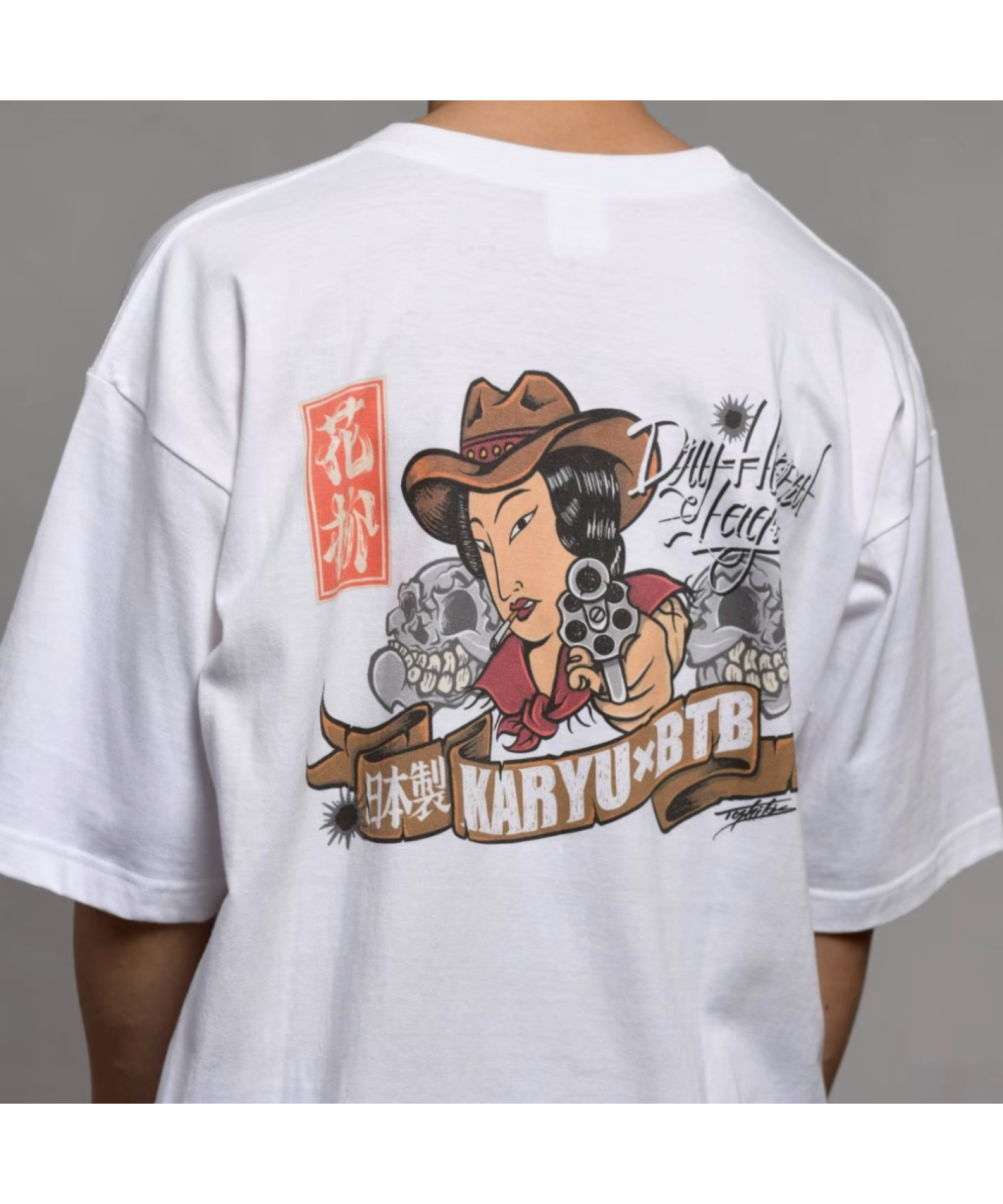 花柳 KARYU × BLACK TIDE BREWING|コラボ 半袖Tシャツ ホワイト