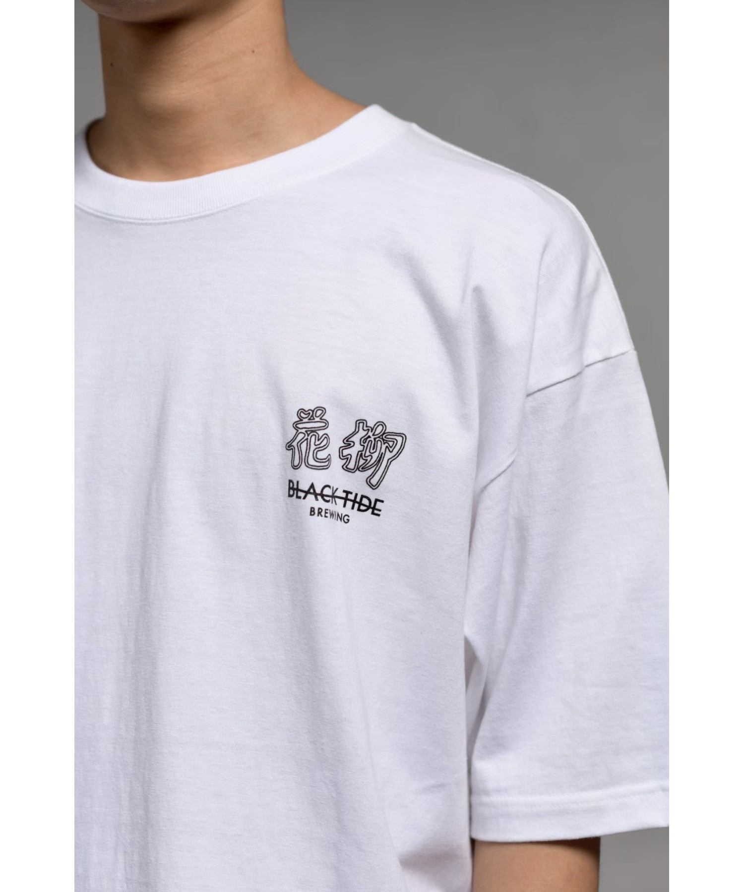 花柳 KARYU × BLACK TIDE BREWING|コラボ 半袖Tシャツ ホワイト