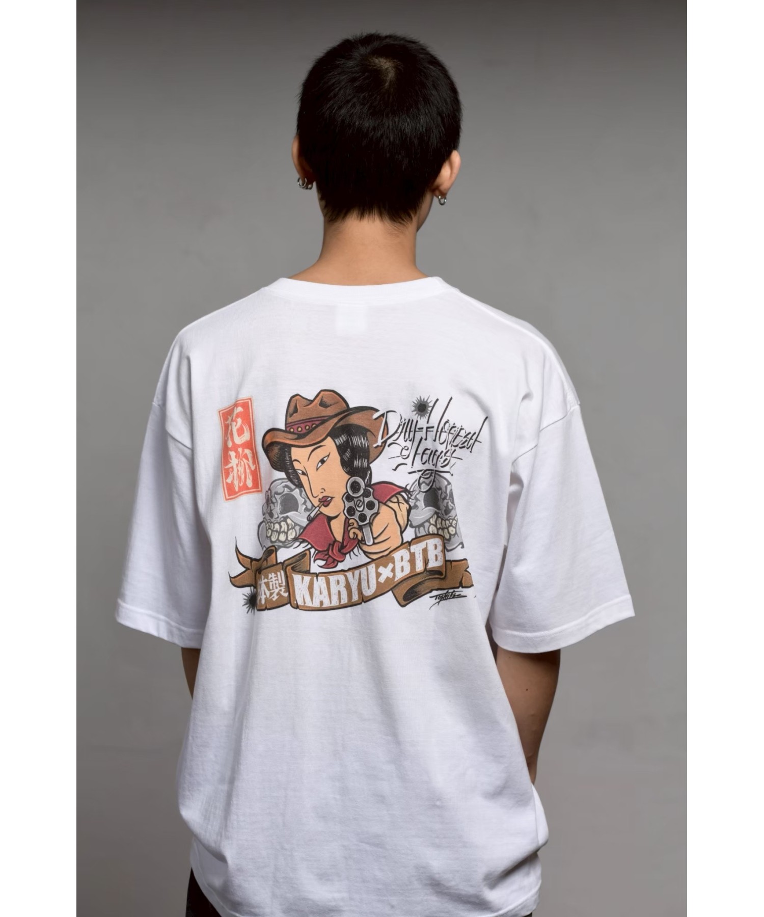花柳 KARYU × BLACK TIDE BREWING|コラボ 半袖Tシャツ ホワイト