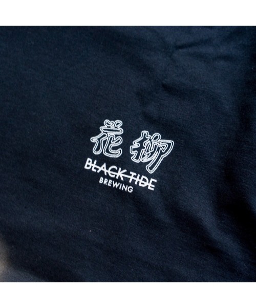 花柳 KARYU × BTB Collaboration S/S Tee Black