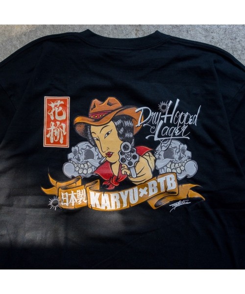 花柳 KARYU × BTB Collaboration S/S Tee Black