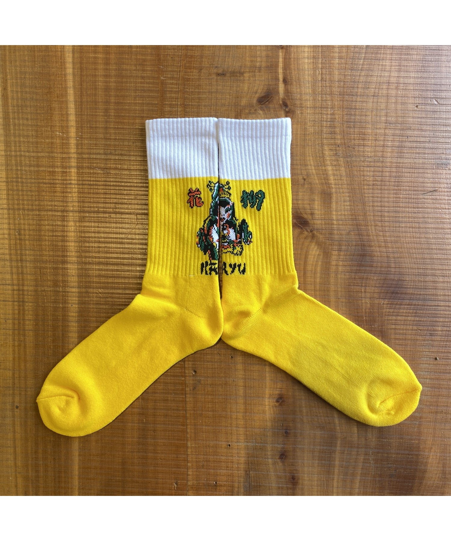 KARYU SOCKS YELLOW / WHITE