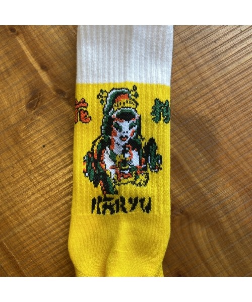 KARYU SOCKS YELLOW / WHITE
