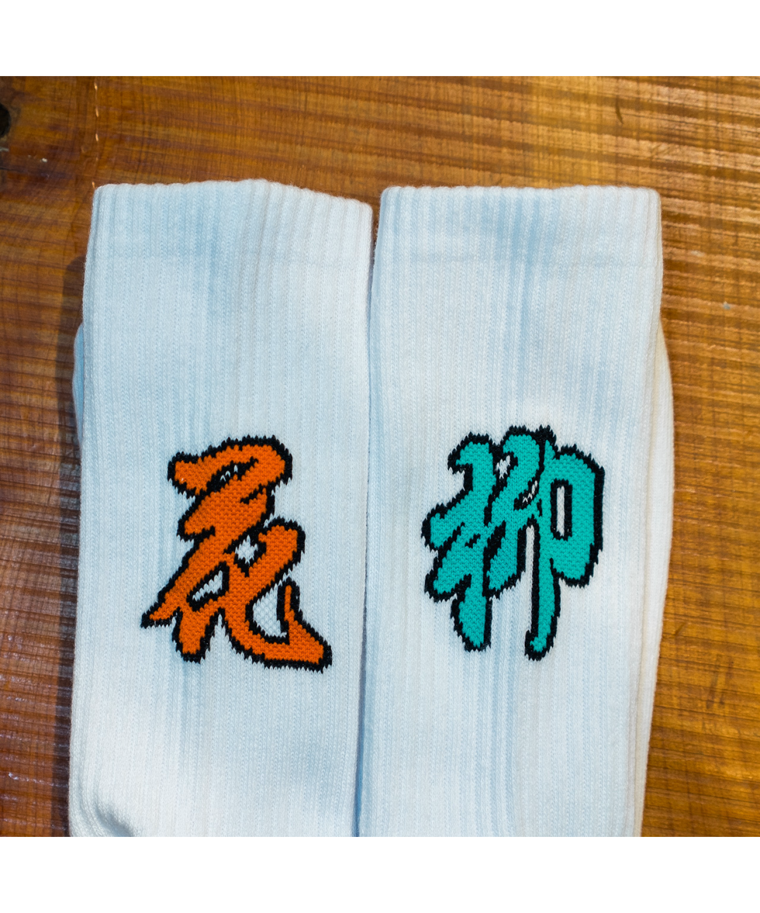 花柳 KARYU FLAME & WAVE 花柳ロゴ ソックス