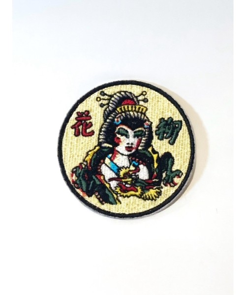 花柳 -KARYU- IPA PATCH