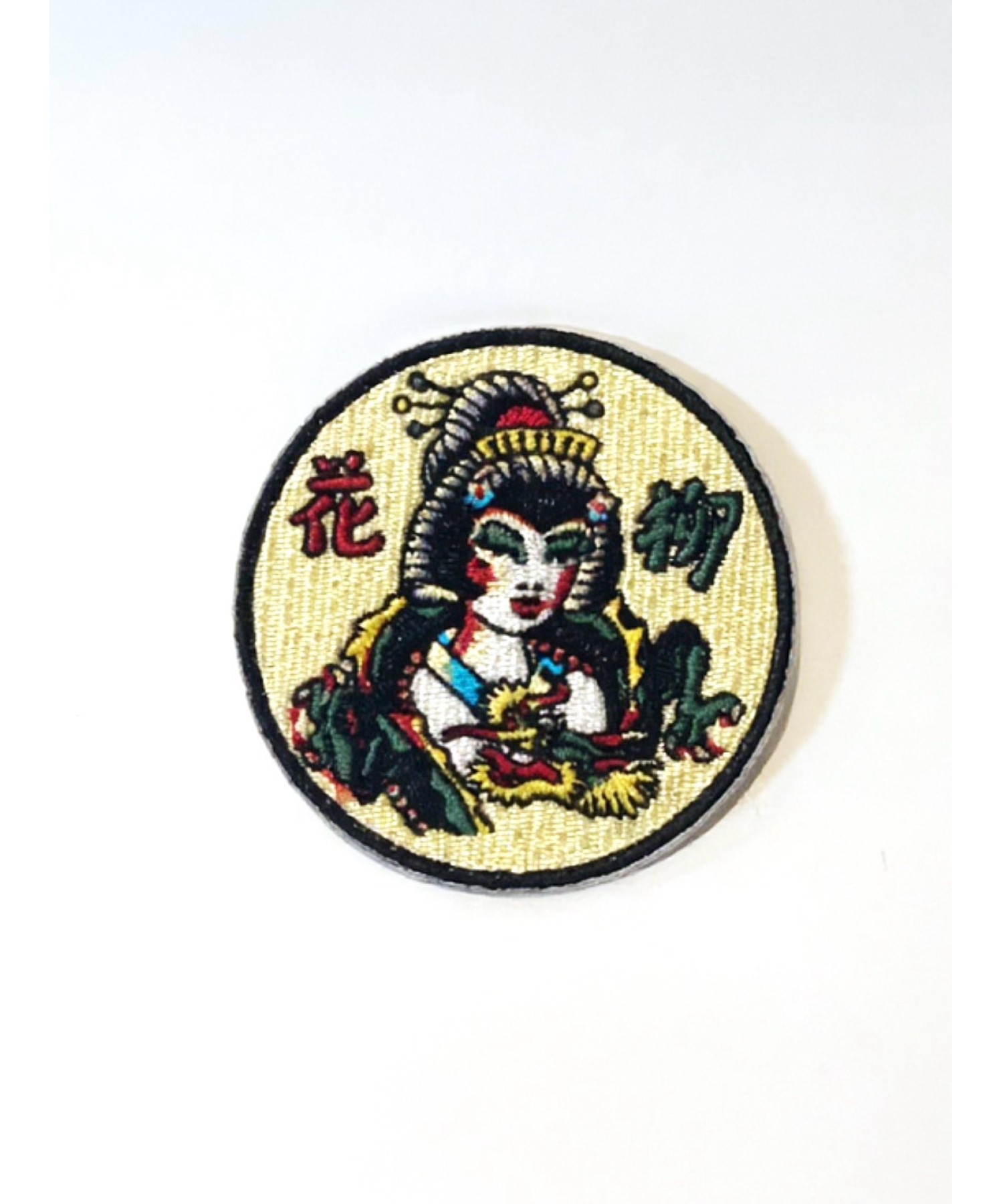 花柳 -KARYU- IPA PATCH