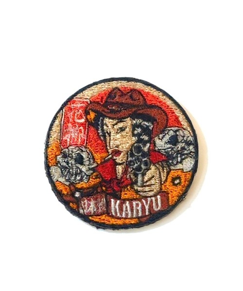 花柳 -KARYU- LAGER PATCH