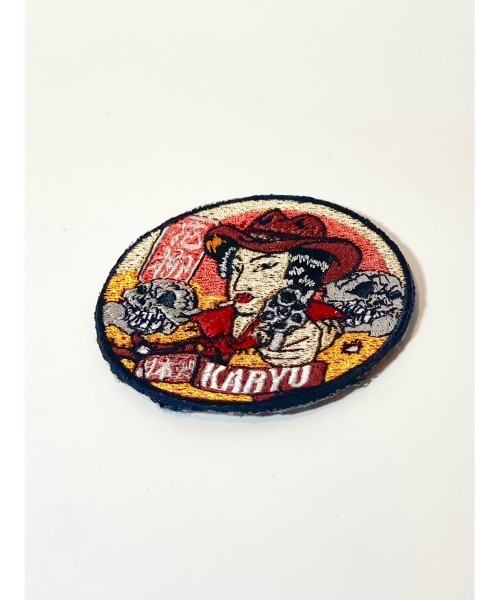 花柳 -KARYU- LAGER PATCH