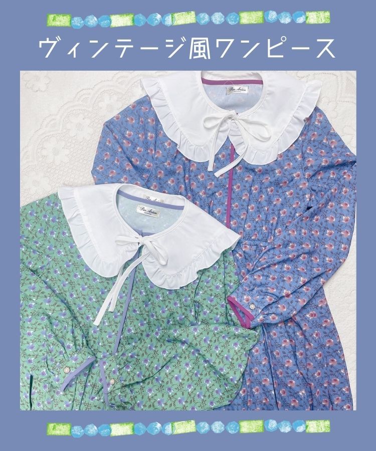 Paravion Online Shop Paravion Online Shop