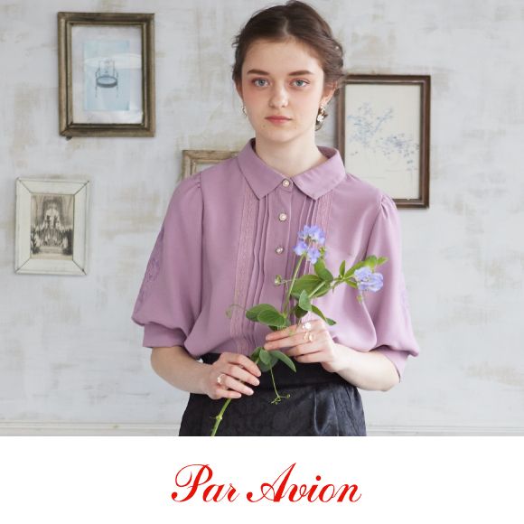 Paravion Online Shop