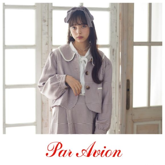 Paravion Online Shop