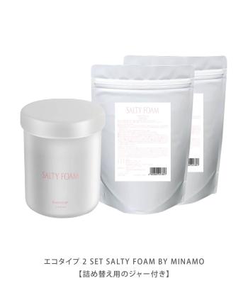 エコタイプ2個セット SALTY FOAM BY MINAMO