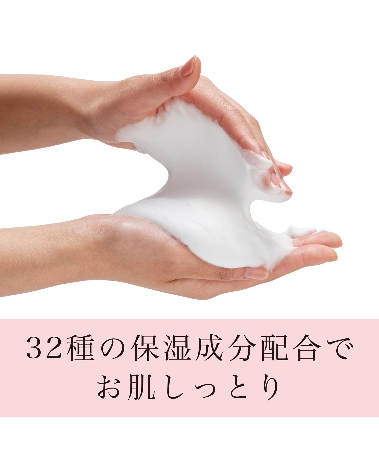 エコタイプ2個セット SALTY FOAM BY MINAMO