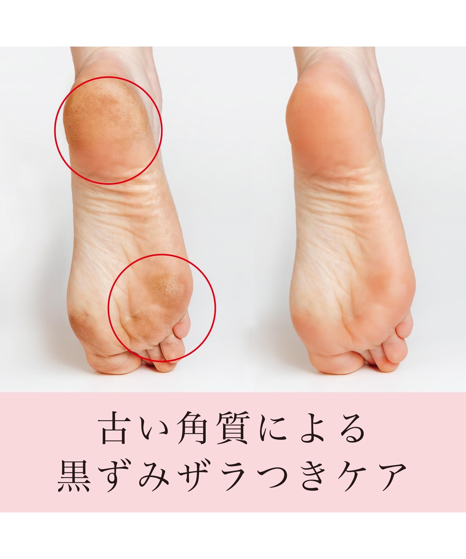 エコタイプ2個セット SALTY FOAM BY MINAMO