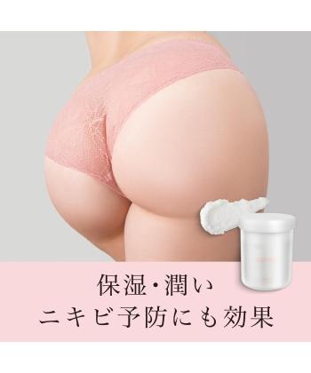 エコタイプ2個セット SALTY FOAM BY MINAMO