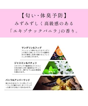 エコタイプ2個セット SALTY FOAM BY MINAMO