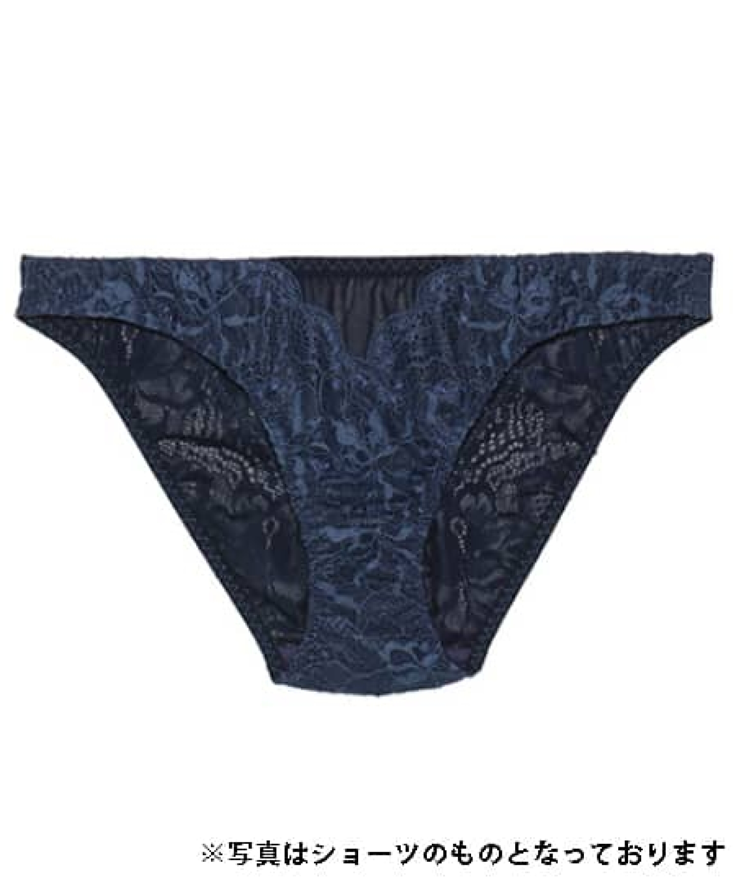 SHINE LACE WRAP Tバック