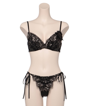 レディカシュクール グラマーアップ ブラセット