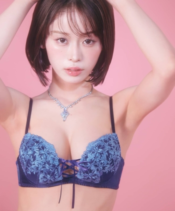 ビタークロス ホットリフト ブラ