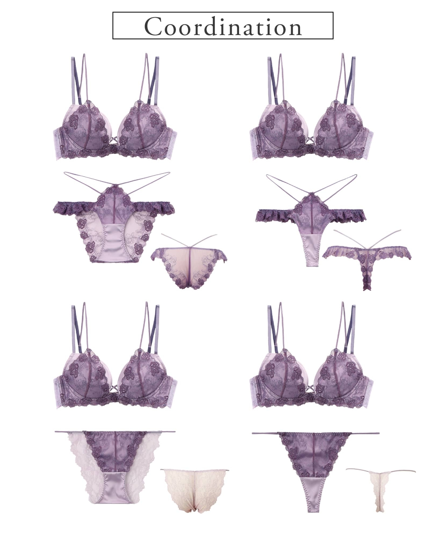 ヴァインレース フリル ショーツ