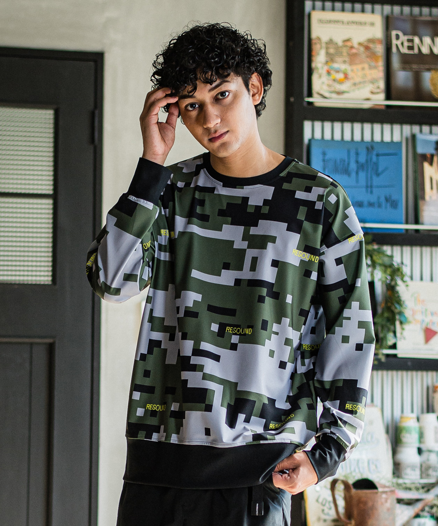 digital camo drop trainer