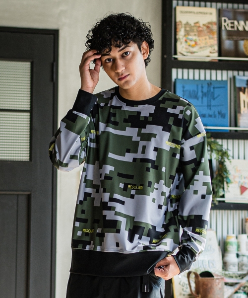 digital camo drop trainer