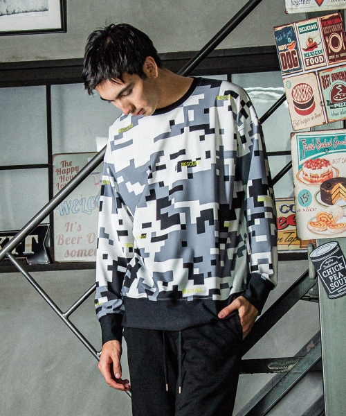 digital camo drop trainer