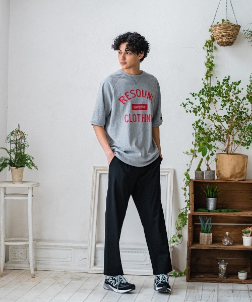 CHRIS EASY WIDE TUCK PANTS
