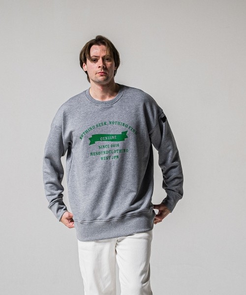 HF URAKE college drop　trainer