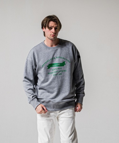 HF URAKE college drop　trainer