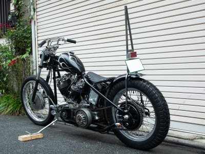79’FXE