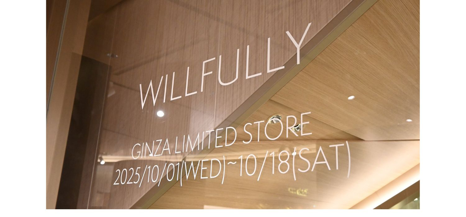 絶版☆ GULLIVER ☆GINZA増刊☆Super London WILLFULLY official web store（ウィルフリーコウシキツウハン