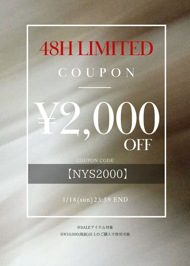 WILLFULLY official web store（ウィルフリーコウシキツウハン）