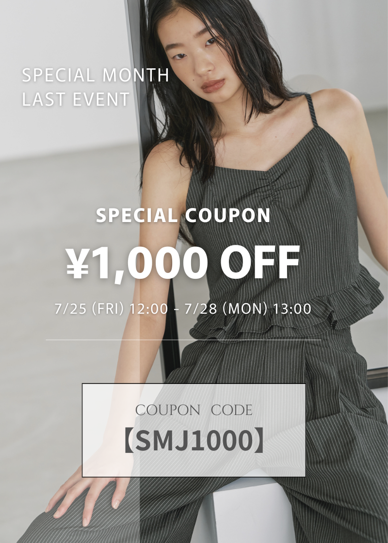 WILLFULLY official web store（ウィルフリーコウシキツウハン）