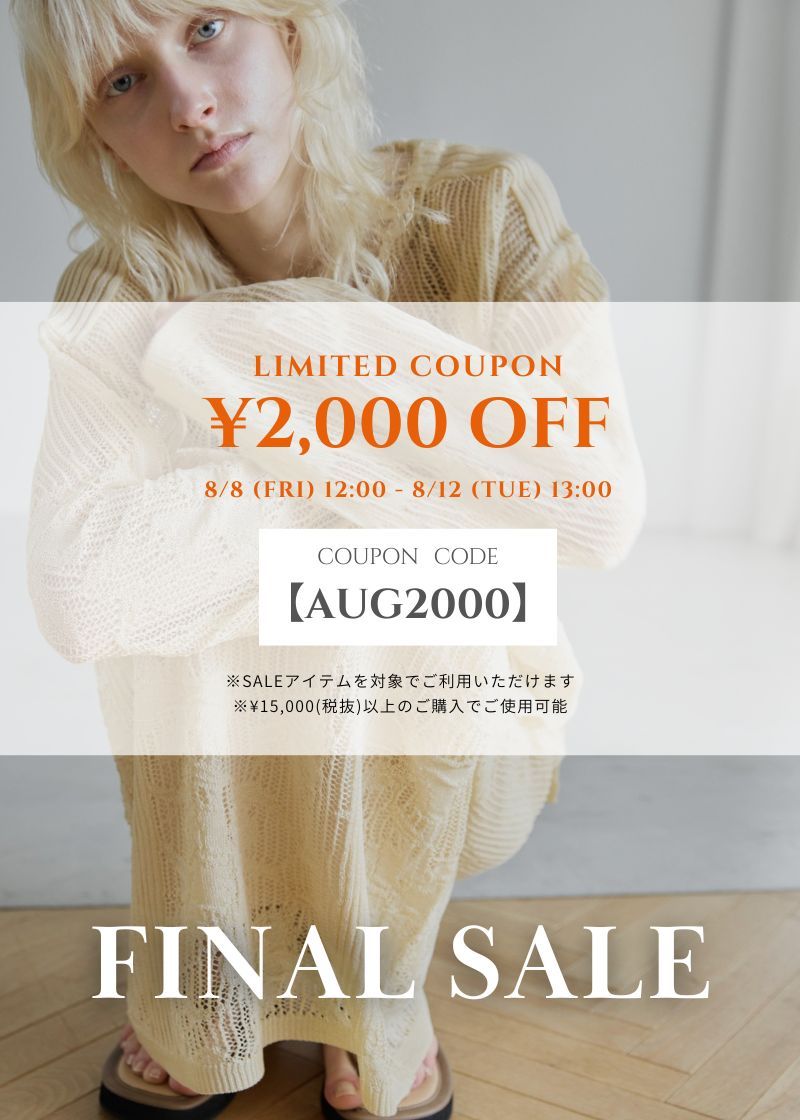 willufully ドレス tan オケージョン シフォン袖タイトミニドレス/谷間見せ/背中見せ/長袖/ボタン