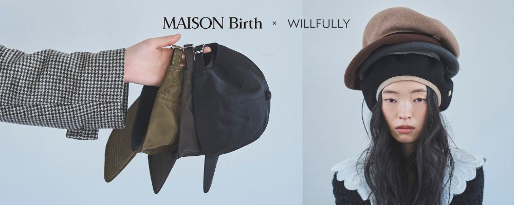 最終価格　willfully 2点セット　コート WILLFULLY official web store（ウィルフリーコウシキツウハン