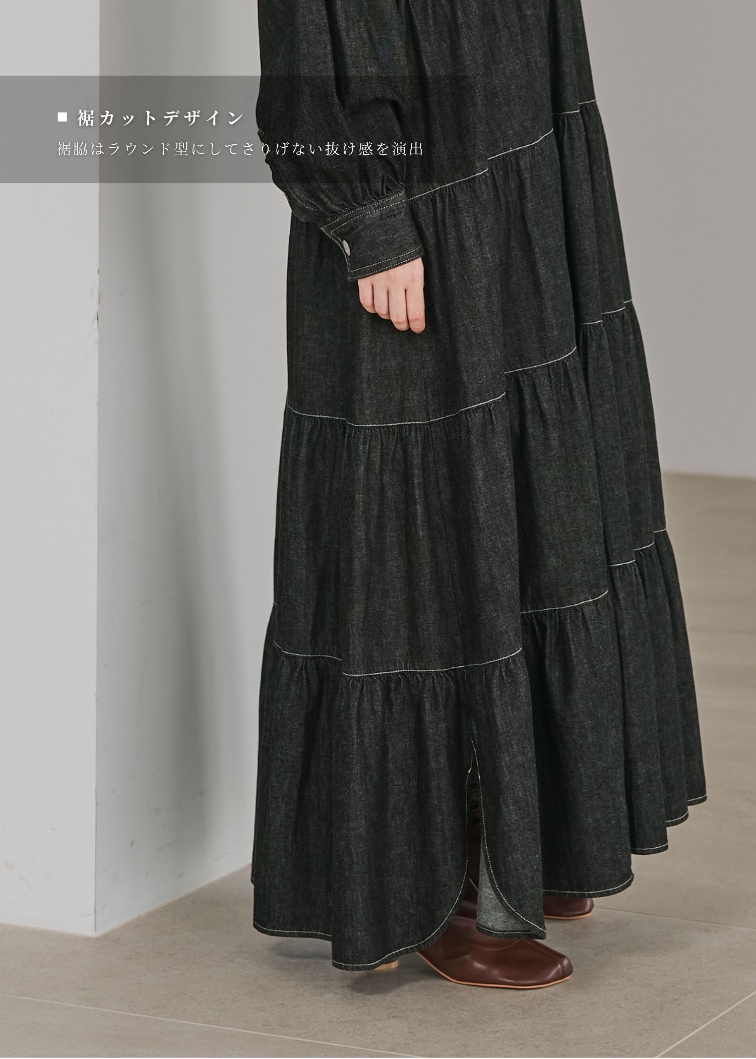 【Healthy DENIM × WILLFULLY】"Aphrodite" tiered denim shirt OP