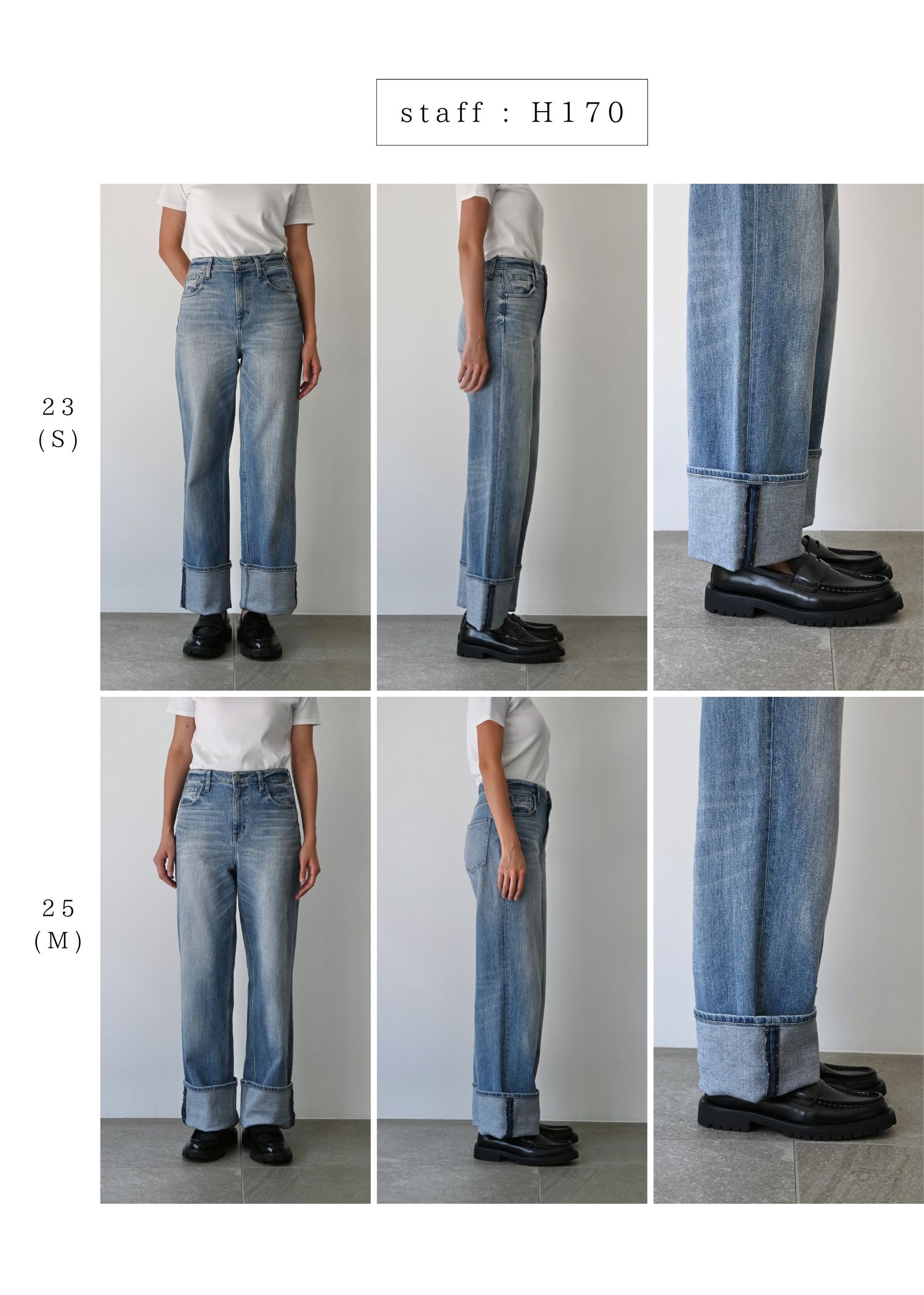 willfully デニム WILLFULLY official web store(ウィルフリーコウシキツウハン